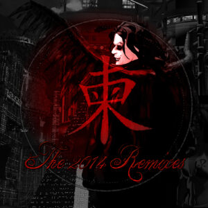 2035-2014-remixes-V2