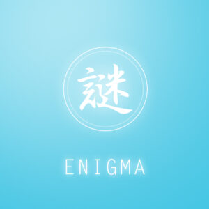 ENIGMA-COVER-LARGE